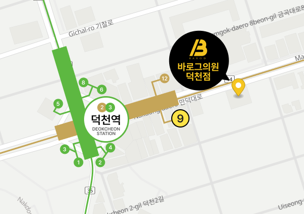 덕천점_오시는 길 이미지