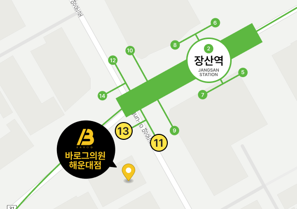 해운대점_오시는 길 이미지