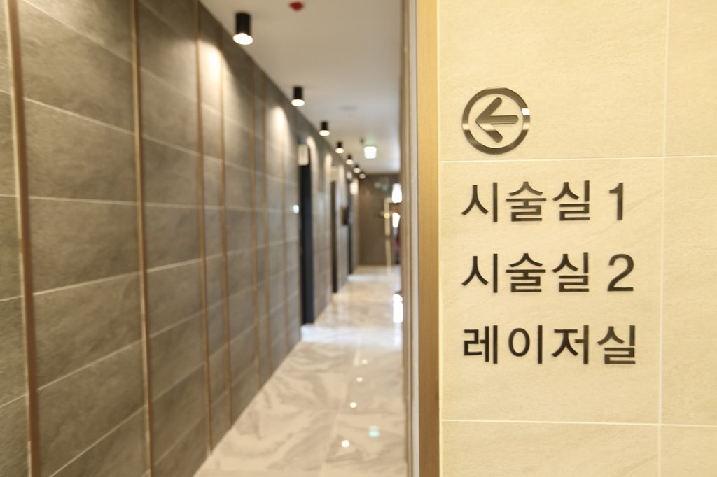 진주점_원내 이미지3