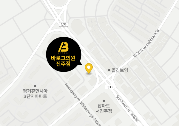 진주점_오시는 길 이미지
